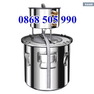 Nồi chưng cất tinh dầu 12L, chưng cất sả,hoa hồng,bưởi,cam,....