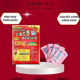 Viên Uống Giảm Cân 12kg Minami Nhật Bản [CHÍNH HÃNG] giúp cân đối