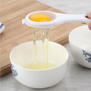Dụng Cụ Tách Lòng Đỏ Trứng - Màu Trắng