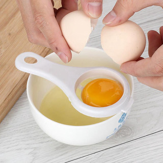 Dụng Cụ Tách Lòng Đỏ Trứng - Màu Trắng