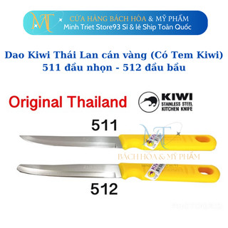 Dao gọt trái cây Kiwi Thái Lan cán vàng 511 đầu nhọn - 512 đầu bầu
