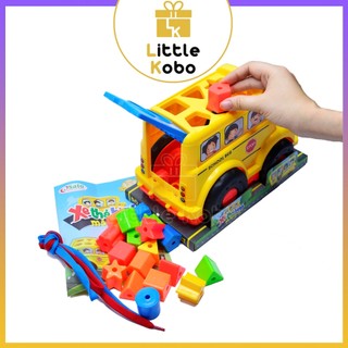 Đồ chơi xe thả hình mầm non sato15 sato49 đồ chơi giáo dục stem thông minh trẻ em tư duy