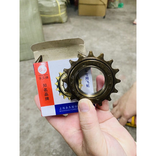 líp xe đạp ( loại 20 răng )( loại 16 răng )                            .
