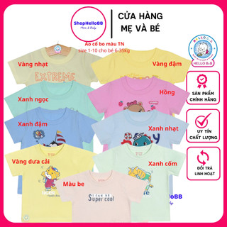 [Hello BB] Size bé 6-35kg Áo cổ viền bo tay ngắn màu Hello B&B | Hellobb - Kiddy and Mommy