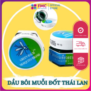 Kem, cao muỗi, bôi muỗi đốt mosquito balm