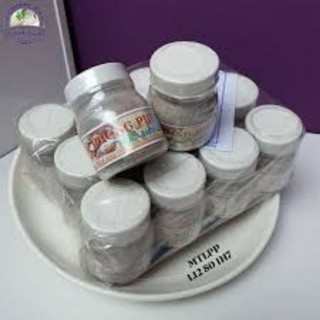 muối tiêu lớp phong phú 100g