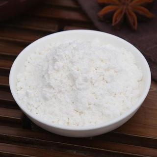 Tinh Bột Nghệ Đen 100g