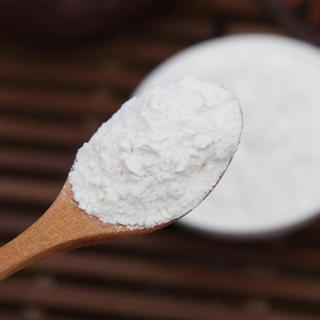 Tinh Bột Nghệ Đen 100g