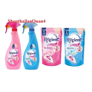 HCM - Nước xịt ủi thơm quần áo Hygiene Thái Lan HSD 2025