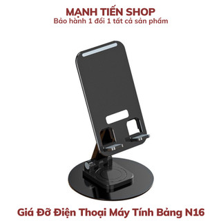  Giá Đỡ Điện Thoại Máy Tính Bảng iPad iPhone Tablet Hợp Kim Nhôm N16