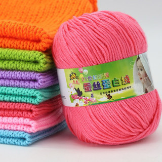Len baby mác trắng 76 màu