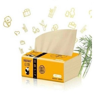 (Q.10) Khăn giấy Gấu Trúc Sipiao