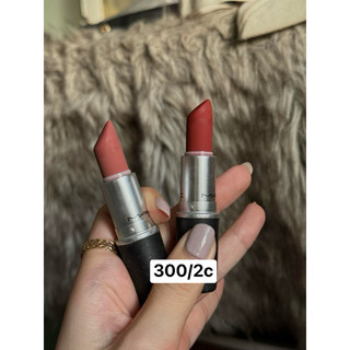 Son mác nude