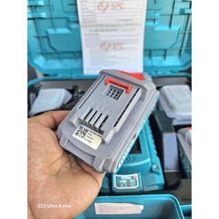 Pin Total 20V 2Ah