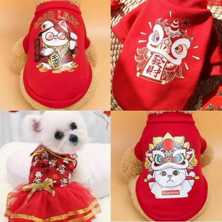Áo nỉ và váy đón Tết cho thú cưng siêu dễ thương