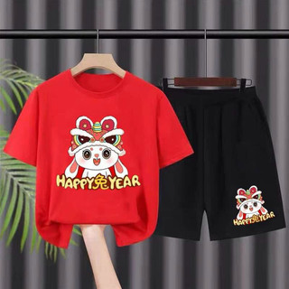 (Rẻ vô địch) Set bộ ngố hoạt hình happy new year