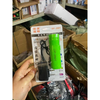 Đèn Pin Mini Cầm Tay TYG-2801 Chiếu Sáng
