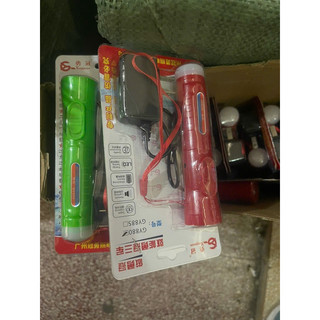 Đèn Pin Mini Cầm Tay TYG-2801 Chiếu Sáng
