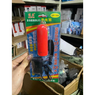 Đèn Pin Mini Cầm Tay TYG-2801 Chiếu Sáng