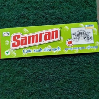 Combo 2/5/10 miếng Cước chùi nồi Xanh Siêu Sạch Samran