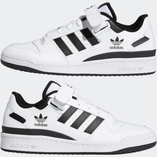 [ Hàng Chính Hãng ] Giày Adidas Forum Low 84 Full Box
