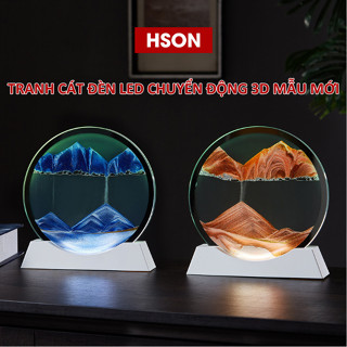 Tranh cát chuyển động đế ĐÈN LED mẫu mới nhất, tranh cát chảy HSON decor trang trí làm quà tặng sang trọng