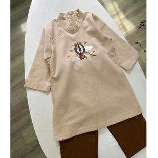 Áo Dài Tết Bé Trai Màu Be Hoạ Tiết Khinh Khí Cầu Thêu Tay Ngộ Nghĩnh Tặng Kèm Quần Nâu (17-20kg) Mialy Kids
