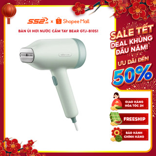 Bàn ủi hơi nước cầm tay Bear GTJ-B10S1 - Hàng chính hãng