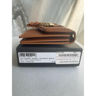 Túi Versace auth sale (nâu ,trắng)