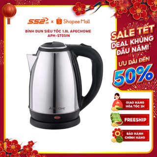 Bình đun siêu tốc 1.8l apechome aph-st05in - hàng chính hãng