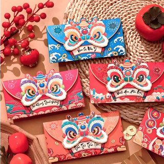 Bao lì xì lân sư rồng mẫu mới 2024 - lì xì nhập khẩu quà tặng