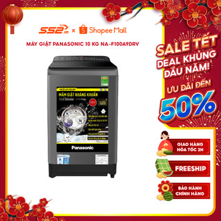 Máy giặt Panasonic 10 Kg NA-F100A9DRV - Hàng chính hãng
