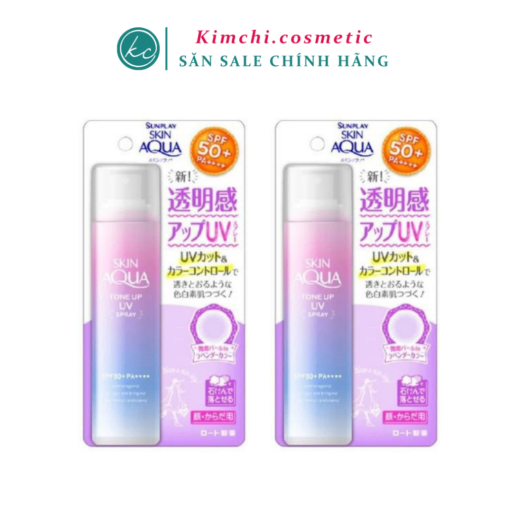 1 Chai Xịt Chống Nắng SKIN AQUA Tone Up UV Spray 70g SPF50+ PA++++