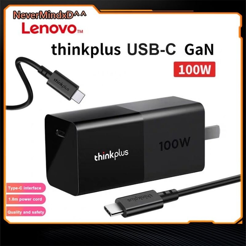 Bộ sạc siêu nhỏ ThinkPlus GaN 100W USB-C