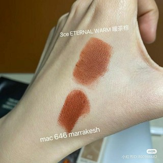 son mịn lì 3CE Eternal Warm đỏ nâu đất