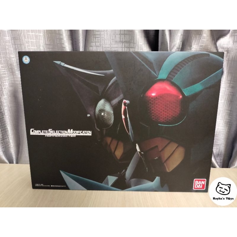 [Chính hãng Bandai]Đồ chơi CSM Hopper Zecter dòng Kamen Rider Kabuto