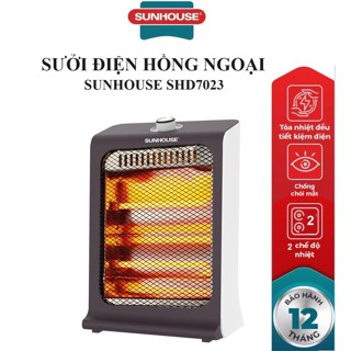 Sưởi điện hồng ngoại 2 bóng SUNHOUSE SHD7023