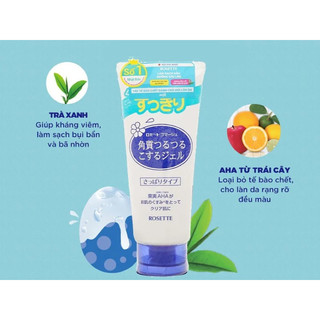 Tẩy tế bào chết Rosette ẩm mịn 180g