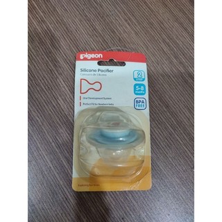 Ty ngậm silicone ( Pigeon) b1, b2.