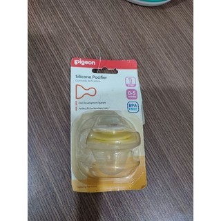 Ty ngậm silicone b1, b2.