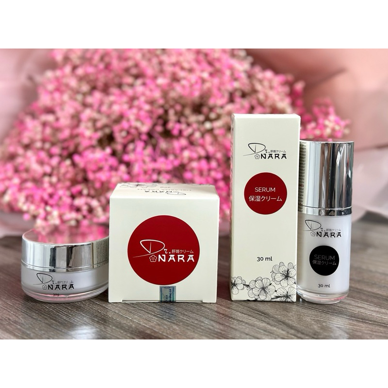 Kem, Serrum dùng cho nám nặng lâu năm Dr NARA ( kem 30g, serum 30ml)
