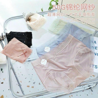 Set 10 quần điều hoà su lụa phối ren nhiều màu