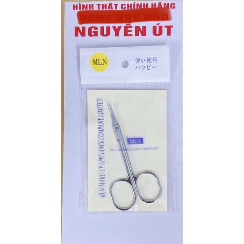 Kéo tỉa lông mủi