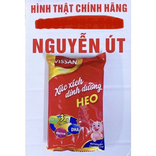 xúc xích vissan 5 cây 175g