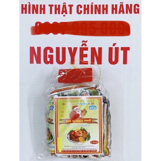 Gia vị nấu phở nam ấn lốc 20 gói x 25g