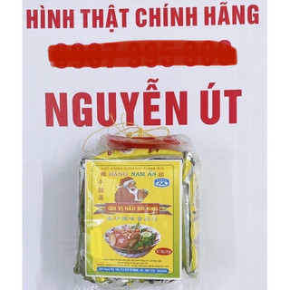 gia vị nấu bò kho nam ấn lốc 20 gói x 25g