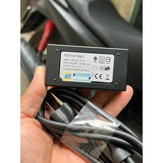 Adapter nguồn poe 12V 1A chính hãng