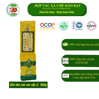 Chè tôm nõn cao cấp 3 - hợp tác xã chè hảo đạt - chè tân cương thái nguyên