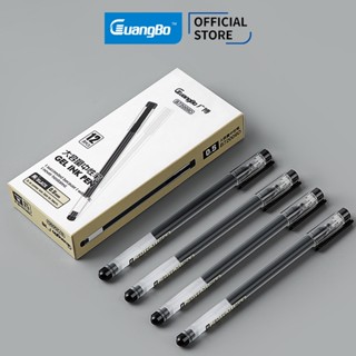 Bút Bi Nước Mực Gel Màu Xanh/Đen/Đỏ Guangbo Ngòi 0.5mm Dành Cho Văn Phòng Học Sinh 1 Chiếc - B72009D, B72009R
