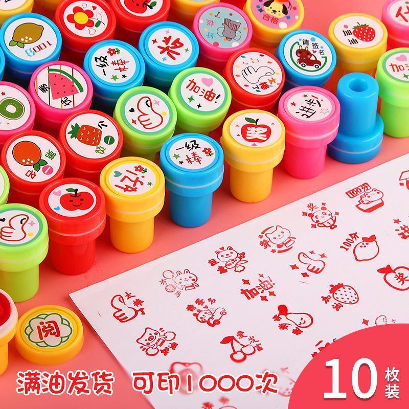10 Con Dấu Lời Khen Tặng Bé